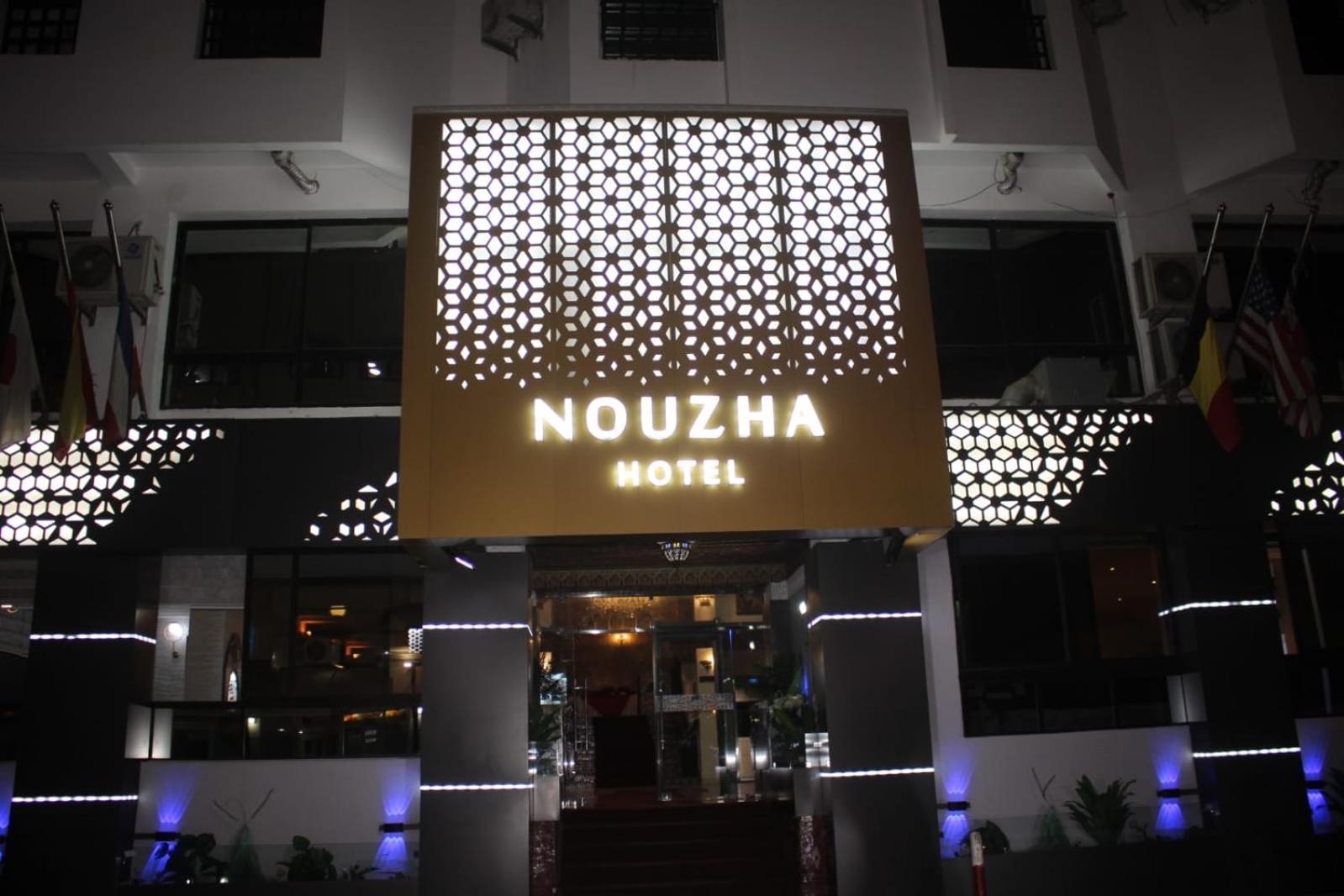 Hotel Nouzha Fès Exterior foto
